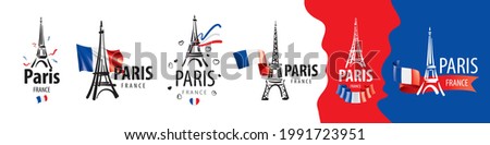 A set of vector icons of the Eiffel Tower in Paris drawn by hand