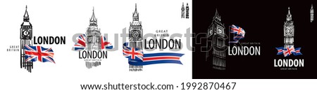 Set of vector drawings of Big Ben in London on a white background