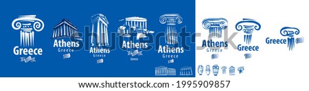 A set of vector illustrations of elements of the architecture of Athens Greece