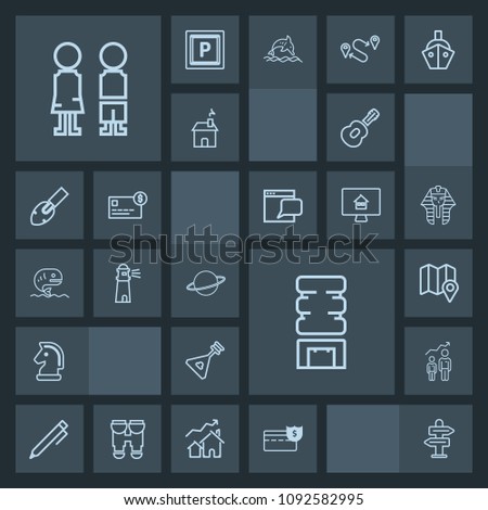 Modern, simple, dark vector icon set with cold, growth, development, boy, space, money, drink, chess, folk, way, cash, musical, business, pencil, strategy, bank, cooler, chessboard, guitar, pin icons