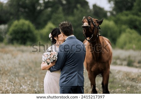 Similar – Image, Stock Photo the kiss Wedding Masculine