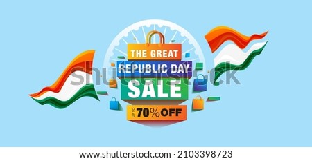 Republic Day of India sale banner. Shopping deal offer discount logo vector illustration