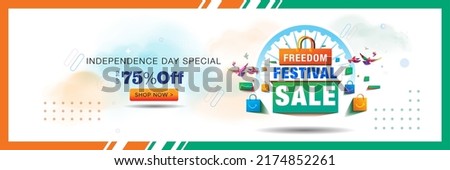 India independence day festival. Website sale offer banner concept for retail shopping with bag.