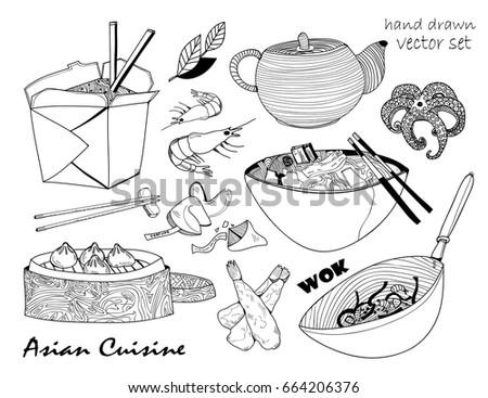Asian Cuisine Hand Drawn Graphic Vector Set All Elements Are Isolated Asian Cuisine Hand Drawn Graphic Vector Set All Elements Are Isolated