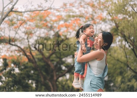 Similar – Image, Stock Photo autumn Parenting