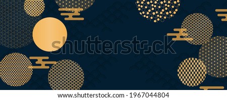 Traditional Asian background, eastern patterns elements, clouds, gold on blue, copy space. Oriental style vector illustration. Design concept for Chinese New Year, Mid Autumn Festival poster, banner.