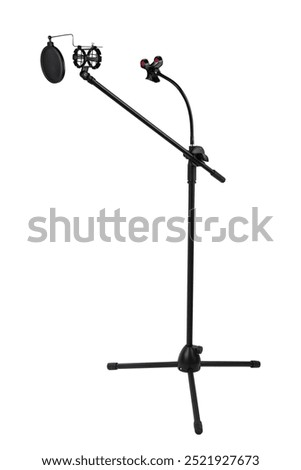 Similar – Image, Stock Photo Professional studio microphone