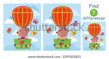 Find differences, education game for children. Cute cartoon teddy bear, butterflies, bird, balloon with basket, sky. Flat vector illustration with bear cub flying hot air balloon in sky.