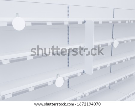 Download Shutterstock Puzzlepix