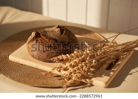 Similar – Image, Stock Photo Gluten free grains in bowls on kitchen table