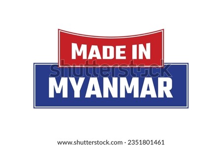 Made In Myanmar Seal Vector