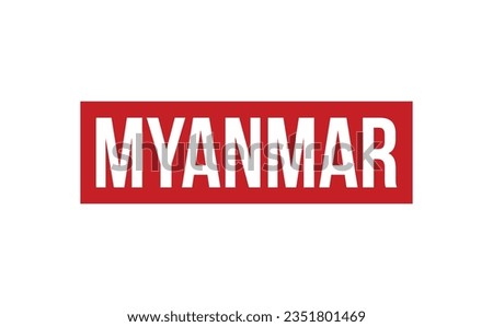 Myanmar Rubber Stamp Seal Vector