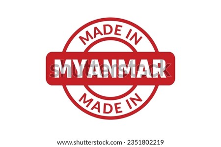 Made In Myanmar Rubber Stamp