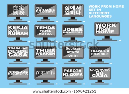 Shutterstock - PuzzlePix