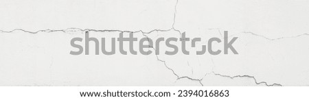 Similar – Image, Stock Photo Cracks in a concrete ceiling