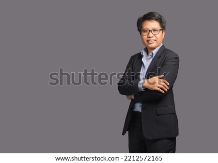 Similar – Image, Stock Photo Transgender man with modern haircut in striped jacket