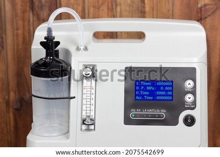 portable oxygen concentrator or oxygen generator Photo stock © 