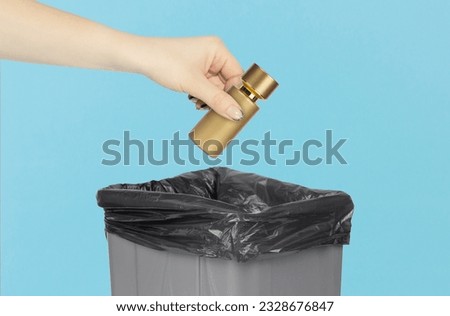 Similar – Image, Stock Photo Garbage cans in front of apartment building