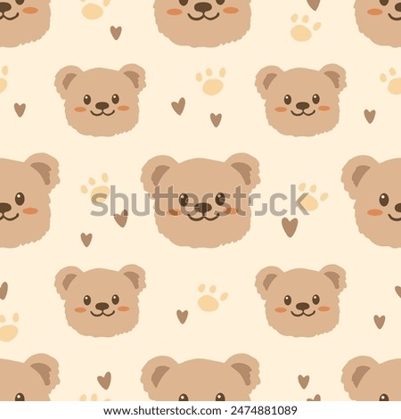 Cute smiling brown bear seamless pattern vector illustration. 