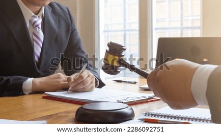Trading documents and joint venture documents are brought to the investors to sign together within the legal counsel's office because the documents to be signed must be witnessed with the signing. Zdjęcia stock © 