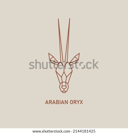 Arabian oryx polygonal line art.   Gemsbok Desert wild animal. Symbol of Qatar country. Vector