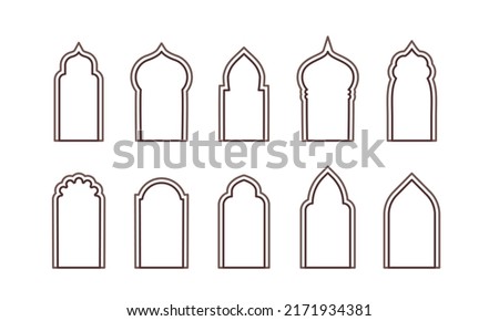 Arab arch door line set. Islam window or gate. Decorative frame. Mosque dome and lanterns. Vector illustration