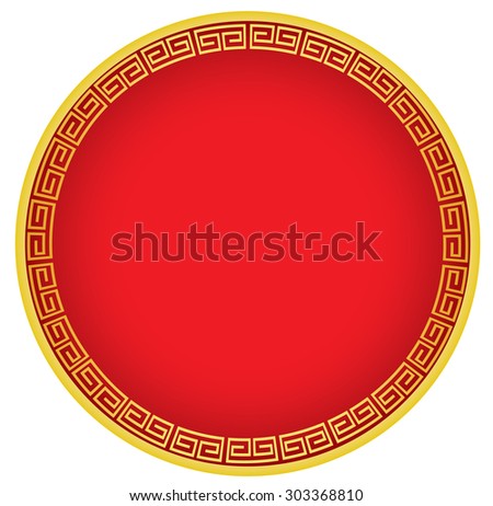 Chinese new year 2016 frame