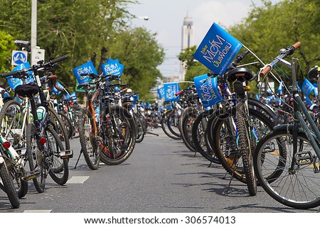 Victory Monument, Bangkok,Thailand, AUG 16-2015: Bike for Mom goes into Guinness World Records, Bangkok in historic Bike for Mom event