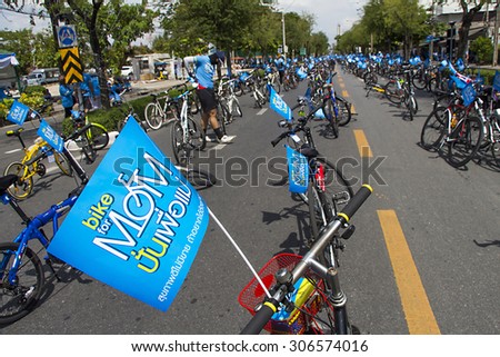 Victory Monument, Bangkok,Thailand, AUG 16-2015: Bike for Mom goes into Guinness World Records, Bangkok in historic Bike for Mom event