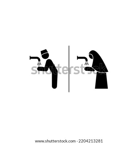 simple wudhu icon design template vector, muslim ablution symbol