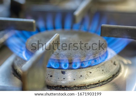 Image, Stock Photo Gas flame | still burning