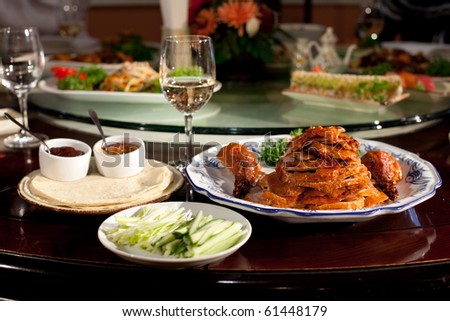 A special emperor meal of peking duck at a special dinner party