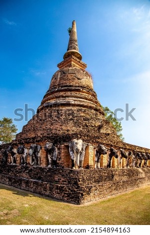 Wat Chang Lom elephant temple in Sukhothai historical park, Thailand Stock fotó © 