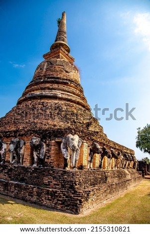 Wat Chang Lom elephant temple in Sukhothai historical park, Thailand Stock fotó © 