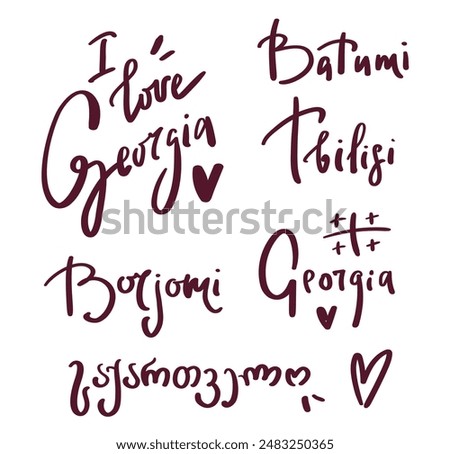 Lettering set of country Georgia. Vector text isolated on white background