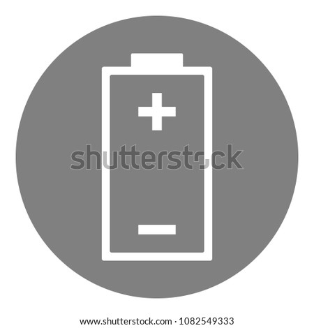 Battery with plus minus symbols. Round button. Vector icon.