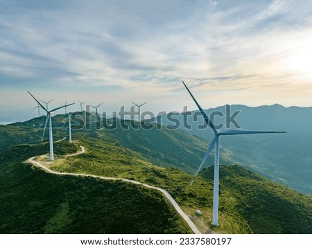 Similar – Image, Stock Photo windmill Technology