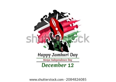 December 12, Happy Jamhuri Day, Independence day of Kenya vector illustration. Suitable for greeting card, poster and banner.