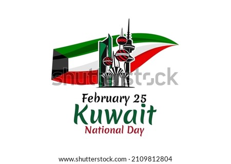 February 25. Independence day of Kuwait vector illustration. Suitable for greeting card, poster and banner.