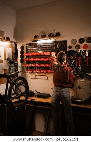 Similar – Image, Stock Photo bicycle stands Industry