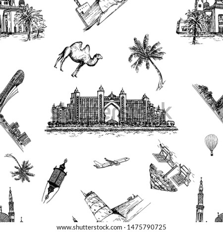 Seamless pattern of hand drawn sketch style United Arabian Emirates related objects isolated on white background. Vector illustration.