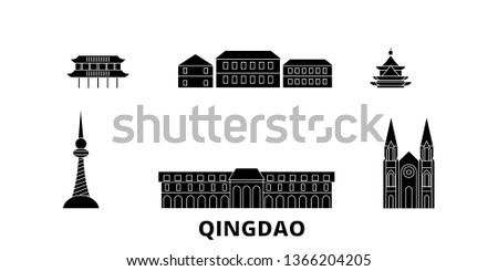 China, Qingdao flat travel skyline set. China, Qingdao black city vector illustration, symbol, travel sights, landmarks.