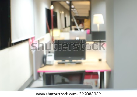 blur conference and office backgrounds