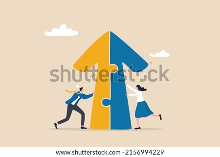 Merger and Acquisitions, partnership or work together, success puzzle, growth solution or cooperation, support or progress challenge concept, business people push arrow jigsaw to join to success.