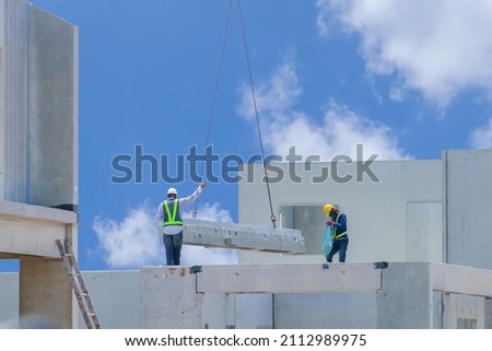 Similar – Image, Stock Photo Prefabricated concrete housing estate