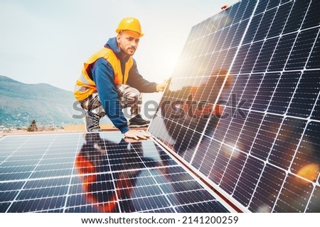 Similar – Image, Stock Photo Photovoltaic Assembly