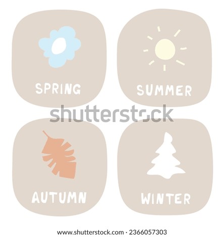 Squared icons of 4 seasons, beige tonality