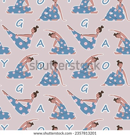 Seamless pattern with cartoon women doing yoga. Vector texture with different asanas. Wallpaper with cute girls training.
