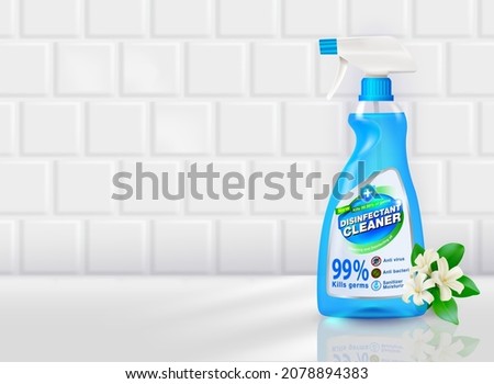 Similar – Image, Stock Photo plastic kills Healthy