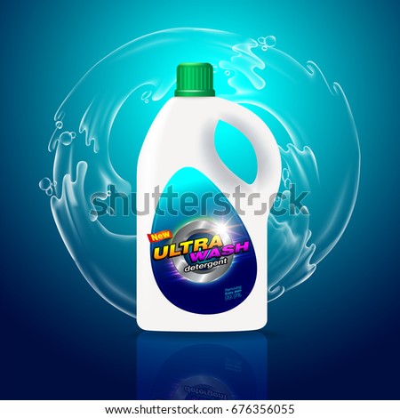 Similar – Image, Stock Photo water vortex water-packed